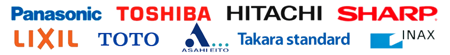 Panasonic TOSHIBA HITACHI SHARP